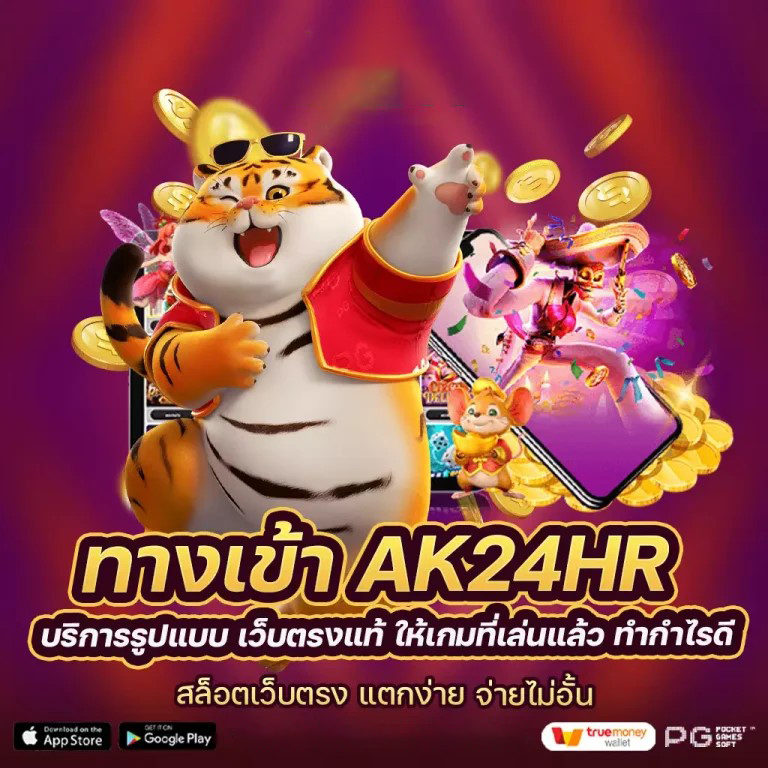 บา คา ร่า ขั้น ต่ํา 1 บาท： ผู้เล่นเกมอิเล็กทรอนิกส์สามารถสนุกกับการเล่นเกมได้