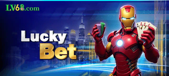 การรีวิวเกมบน betway gaming